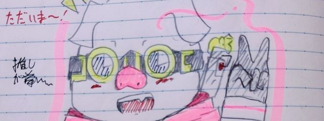 春／haru　#🍀🐷さんの壁紙画像