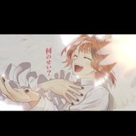 ゆめ　気づいたらフォロバします〜さんのアイコン画像