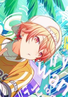 ＃虐められたのでやり返そうと思います　[天馬司］