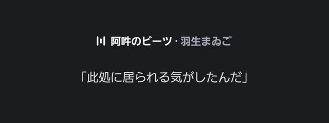 　# 被 検 体 1 0 0 5 .さんの壁紙画像