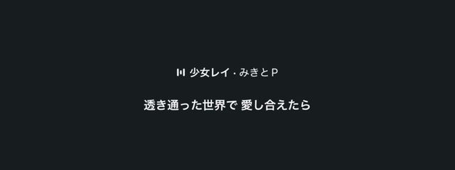 　‪‪♥︎⁡　sh!zukuさんの壁紙画像