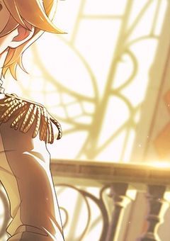  エ ン ド ロ ー ル で 私 を 殺 し て