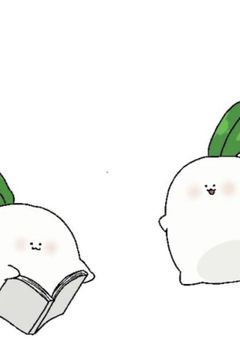 幼馴染について行く