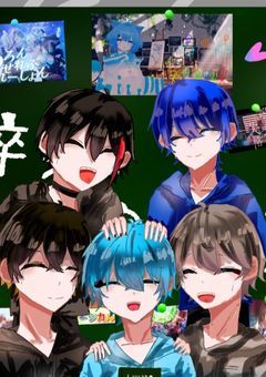 イラスト・雑談部屋