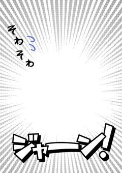 プリチューバー様用素材無償配布！