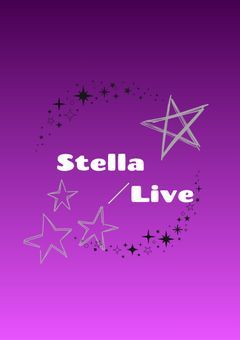 【オーディション開催中】Stella・ Live《プリチューバー事務所》