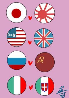 国のお父さん達が息子に恋心を抱かれる