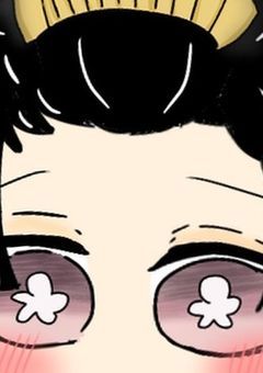 【鬼滅】恋雪さんは叫びたい