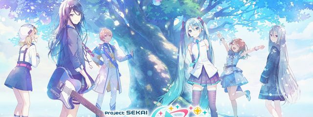 宵崎奏【別名:星崎詩音】さんの壁紙画像