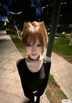 　　　　公認カノジョ