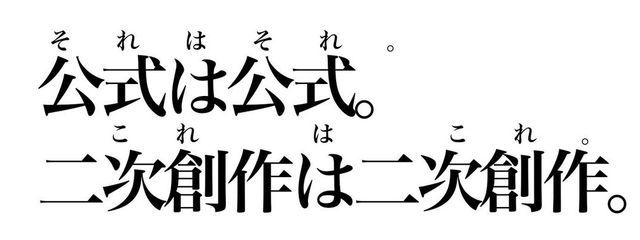 酒宵 奏さんの壁紙画像