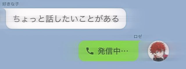 名 無 し の ね ずみ .さんの壁紙画像