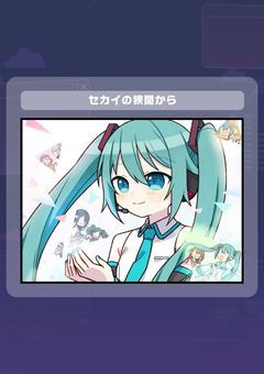 雑談など