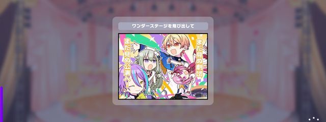 瀬兎宮@テストむりなぽよ。さんの壁紙画像