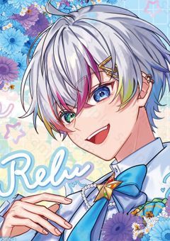 君の声が聞きたくて。