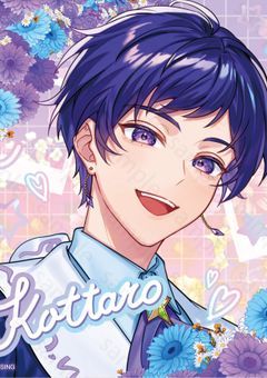 1歩踏み出せば。