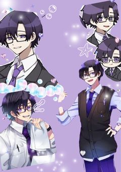 このメガネがあるから頑張れたんだ