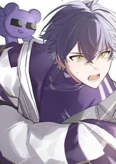 あの時、君が笑って言った事実。