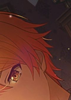 # 近寄るな天馬【リメイク版】