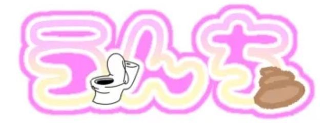 ちーかま🧀🍴さんの壁紙画像