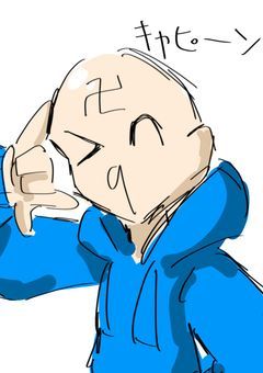 ⭐️ ❤️ 💬 🔦の数で主の推しの反応が変わるやつ【〆切】