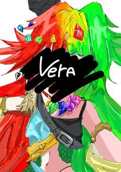 ≤ 🅟 ≥　ᴇɴᴅʟᴇꜱꜱ ᴊᴏᴜʀɴᴇʏ