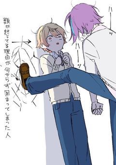 アクアパッツァ投げたら世界救っちゃったんですけど【天馬司ver.】