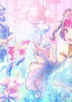 押してダメなら引いてみろ！？