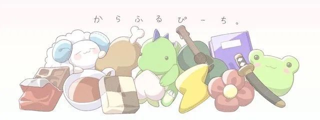 春宮 鈴音  さんの壁紙画像