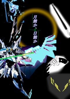 ガンダム ビルドヒーローズ