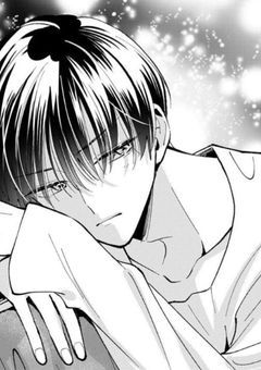 あなたを"惚れさせたい"