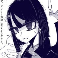 社畜の空気さんのアイコン画像