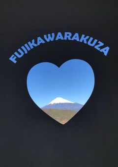 るるちさん用