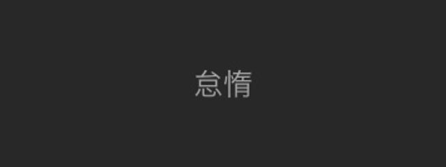 　04さんの壁紙画像
