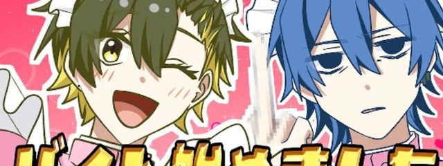 ゆうさんの壁紙画像