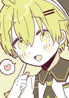 きいろモルモットの個人ログ