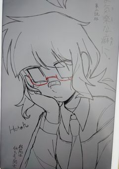 お気楽な癖に。　（夢小説版）
