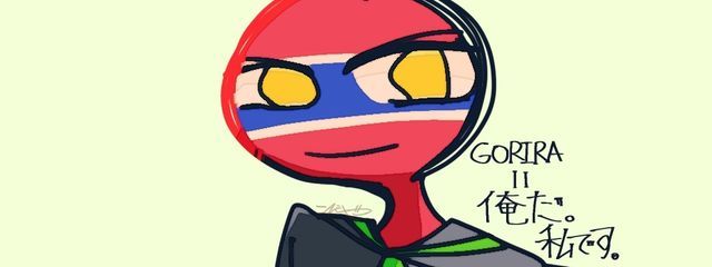 こんにゃくワカメ🌿🇫🇮さんの壁紙画像