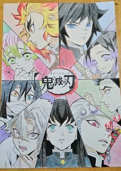 柱＿全員の継子とか、無理すぎる件