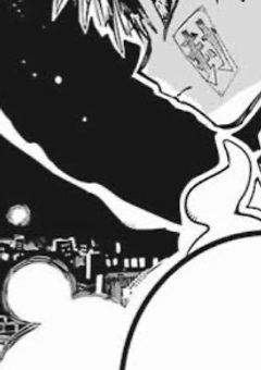 七不思議が零番目