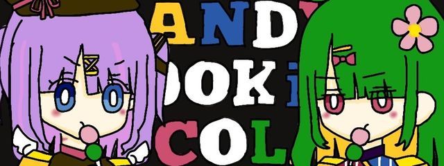 小雪さんの壁紙画像