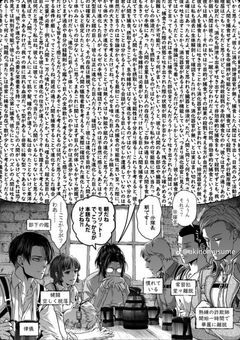 💫 ⌇ リムジンでりむと夢の世界