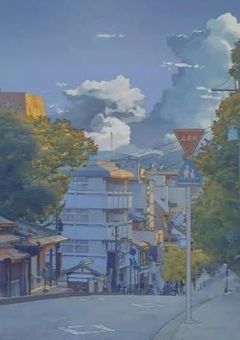 ずっと隣にいたくせに