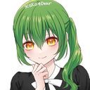 音羽 杏珠