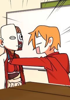 🔍束縛幼馴染から逃げる方法（コラボ）