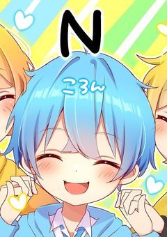 # なんかノリでマフィアなった件