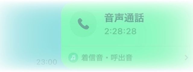 èå¥ðð£ð@ã飿§ãšãã¢ç»äž@ãã©ãã»#èå¥ã®å€¢ããã®å£çŽç»å