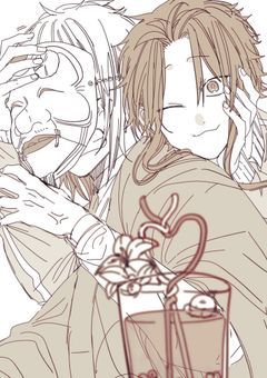 妖はじ腐男子どものL◯NE !!!!