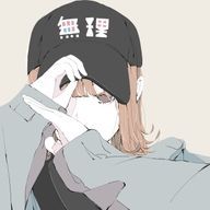 鈴音さんのアイコン画像