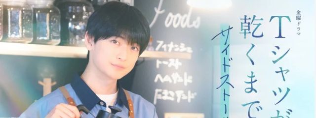星奈ひな　　見る専消すかもしれないさんの壁紙画像